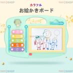 o... панель игрушка .... панель большой экран красочный .... панель интеллектуальное развитие игрушка ксилофон металлофон игрушечные музыкальные инструменты ребенок ... учеба нацарапанная надпись магнит панель подарок 