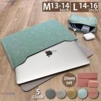  ноутбук кейс PC сумка модный сумка есть 13 14 15 15.6 16 дюймовый PC сумка macbook macbookpro соответствует 