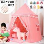  Kids палатка подарок складной розовый лиловый tipi- салон модный простой Северная Европа одноцветный девочка мужчина Princess house mika платье 