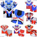 ウルトラマン パジャマ 上下セット ジャージ 半袖 Tシャツ ハーフパンツ 子供服 キッズ 半袖パジャマ 男の子 ルームウェア 2点セット