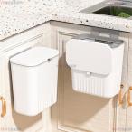  мусорная корзина модный кухня орнамент мусорная корзина крышка имеется орнамент 9L широкий . настенный .. ниже крышка имеется сырой .. простой кухонный стол раковина. дверь . выдвижной ящик кухня офис уборная 