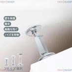 .. обивка палка короткий . переворачивание предотвращение выдерживающий . мебель переворачивание предотвращение 2 шт. комплект шкаф стол буфет длина настройка защита накладка мощный склеивание мебель фиксация для беж do книжный шкаф земля . меры 