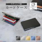  футляр для карточек мужской футляр для визитных карточек тонкий незначительный легкий тонкий твердость скимминг предотвращение ....ID карта compact магнитный предотвращение бизнес RFID немного количество 