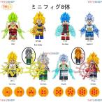 [ сменный товар ] роскошный 8 body комплект Dragon Ball Mini fig блок игрушка Lego Mini fig блок сменный Lego Mini fig герой Рождество подарок 
