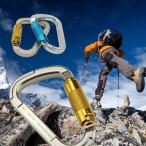 kalabina альпинизм для авто блокировка ( автоматика тип ) безопасность . имеется kalabina25KN D.CE засвидетельствование функционирование простой aluminium сплав производства 