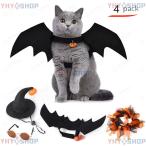 4件セットペット着物服スカーフカボ...