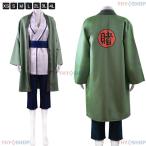  Halloween костюмированная игра ребенок Naruto (Наруто) маскарадный костюм . рост . рука tsunate Halloween костюмированная игра Halloween маскарадный костюм костюмы Halloween товары Halloween ребенок костюмированная игра Kids 