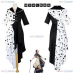  Halloween костюмированная игра маскарадный костюм . женщина kruela маскарадный костюм Halloween костюмированная игра ребенок Halloween маскарадный костюм костюмы Halloween товары Halloween женский костюмированная игра маскарадный костюм 