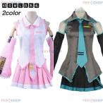 ハロウィンコスプレ 子供 ハロウィン 初音ミクコスプレ コスプレ 子供 ハロウィン 仮装 公式服 コスプレ 衣装 ハロウィングッズ ハロウィン 子供コスプレ キッズ