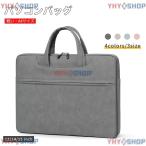  персональный компьютер сумка женский персональный компьютер сумка мужской персональный компьютер сумка 14 дюймовый 15 дюймовый PC сумка водонепроницаемый большая вместимость легкий персональный компьютер сумка наклонный .. Note PC место хранения ударопрочный 