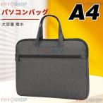  персональный компьютер сумка женский персональный компьютер сумка мужской персональный компьютер сумка 14 дюймовый 15 дюймовый PC сумка водонепроницаемый большая вместимость легкий персональный компьютер сумка наклонный .. Note PC место хранения ударопрочный 