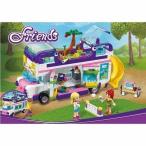 【互換品】レゴ交換品 交換品 レゴ交換品 レゴブロック交換品 フレンズ フレンズのうきうきハッピー?バス クリスマスプレゼント 女の子おもちゃ 新品