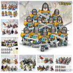 ブロック レゴミニフィグ サムライ 侍 武士ミニフィグ レゴ 互換 ブロック おもちゃ レゴブロック LEGO 互換品 武士ミニフィグ11体 子供 クリスマス プレゼント