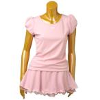 スポーツウェア テニスウェア レディース パフスリーブTシャツ 半袖 ピンク かわいい キュートライン