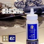 MariaMariaの商品例3