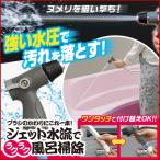 MariaMariaの商品例3