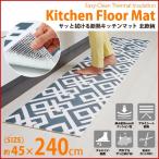 MariaMariaの商品例3