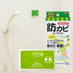 MariaMariaの商品例1