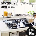 MariaMariaの商品例1