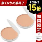 [ ограниченное количество P15 раз ]p Россия основа изменение содержания для re Phil 2 штук комплект крем основа балка m основа пятна .. высота покрытие высокий покрытие сделано в Японии 