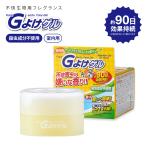 Gよけゲル 不快害虫除け 効果90日間 ゲルタイプ 忌避剤 日本製 虫よけ 虫除け 置き型 置くだけ 室内用 アロマ ハーブ ミント 芳香剤 殺虫剤不使用