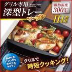 MariaMariaの商品例1