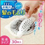 MariaMariaの商品例3