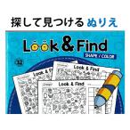  поиск . видеть присоединение .... интеллектуальное развитие Work развивающая игрушка map форма цветные карандаши цвет покрытие ошибка поиск концентрация сила .. сила достижение чувство 