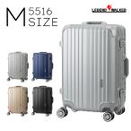 LEGEND WALKER 5516-55 чемодан Carry кейс дорожная сумка рама модель легкий подушка есть TS блокировка простой M размер 3~6. бесплатная доставка 