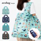 Yahoo! Yahoo!ショッピング(ヤフー ショッピング)エコバッグ 大きめ 大容量 エコバック 折りたたみ コンパクト メンズ レディース　お買い物 お弁当 昼食 ショッピングバッグ かわいい おしゃれ 9120-01