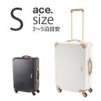 アウトレット トランクケース アンティーク おしゃれ