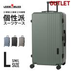  outlet LEGEND WALKER Challenger чемодан маленький рама поли машина bone-to dial FlexWalker двойной литейщик L 7.~ бесплатная доставка B-5114-70