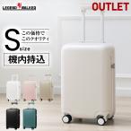 アウトレット スーツケース 機内持込 軽量 ファスナータイプ ダイヤル式 ダブルキャスター S レジェンドウォーカー 1〜3日 MONOTONE モノトーン B-5520-49