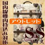  outlet чемодан машина внутри принесенный маленький размер SS размер багажник Carry задний багажник кейс дорожная сумка багажник Carry B-7013-50