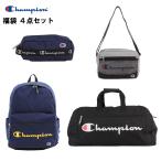 大人気 チャンピオン champion 2022 lucky bag（福袋）４点セット リュックサッ ...