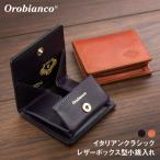 ショッピングオロビアンコ orobianco オロビアンコ 財布　B-up (orobianco-ORS-011008)