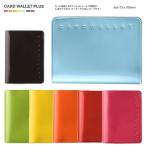  карта inserting карта бумажник футляр для карточек кейс носорог f мелкие вещи для путешествий чемодан товары путешествие товары товары SNCF-028