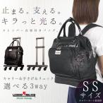 キャリーカート ショッピング キャリーバッグ キャリーケース トートバッグ 軽量 ４輪 キャスター付きバッグ 旅行 買い物 旅行用品 W-2003-34