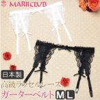 Yahoo! Yahoo!ショッピング(ヤフー ショッピング)ガーターベルト 大人の花柄ラッセルレース セクシー レッグウエア 大きいサイズ 白 黒