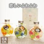 ペット お盆 初盆 お供え 花 ふわふわメモリー ハーバリウム 虹の橋 お悔やみ 仏花 御仏前 供花 お花 49日 一周忌 法要 仏壇用 枯れない花 弔電 電報 贈り物