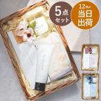  день рождения подарок женщина крем для рук рука уход & свеча aroma подарок комплект золотой дерево .ichi ось Berry мята аромат носовой платок цветок модный 