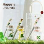  цветок подарок женщина гербарий шариковая ручка 4 . лист clover happy подарок комплект . работа праздник . день рождения . цветок канцелярские товары модный . календарь праздник .