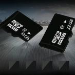 MicroSDメモリーカード 32GB 一人10枚まで 高速Class10 マイクロSDカード MicroSDカード MSD-32G