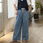  большой размер женский брюки приятный делать Trend ... легкий Denim широкий брюки лето . удобный Marilyn исторический самый легкий лето брюки готовый низ LL 3L 4L SE