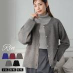 ショッピング大きめ 大きいサイズ レディース カーディガン Rin 軽くて蒸れにくい ゴールドボタン ニット カーディガン カーデガン 羽織り LL 3L 4L 5L 6L 冬 冬物 A