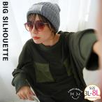 大きいサイズ レディース トップス 胸ポケットがアクセント 1枚であったかい もちのび シャギートップス オリジナル カットソー プルオーバー LL 3L 4L A