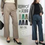  большой размер женский брюки супер растягивать . -тактный победа стрейч распорка брюки низ LL 3L 4L 5L осень осень предмет осень одежда зима зима предмет зима одежда A