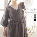 大きいサイズ レディース ワンピース FROM INDIA 袖レース カシュクール ワンピース ワンピ デザインワンピ LL 3L 4L 5L 6L 夏 夏物 夏服