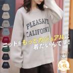 商品画像2