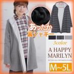 Â礤¤¥µ¥¤¥º ¥ì¥Ç¥£¡¼¥¹ ¥¢¥¦¥¿¡¼ ¥³¡¼¥Ç¥£¥¬¥ó ¥í¥ó¥° ¤¢¤Ã¤¿¤« ΢¥·¥ã¥®¡¼ ̵ÃÏ¡¦¥Ü¡¼¥À¡¼ÊÁ ¥Õ¡¼¥ÉÉÕ Ä¹Âµ ¥¢¥¦¥¿¡¼ ½© Åß 30Âå40Âå50Âå ¥Õ¥¡¥Ã¥·¥ç¥ó